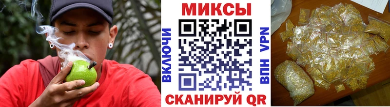 Бутират бутик  блэк спрут зеркало  Георгиевск  цены  