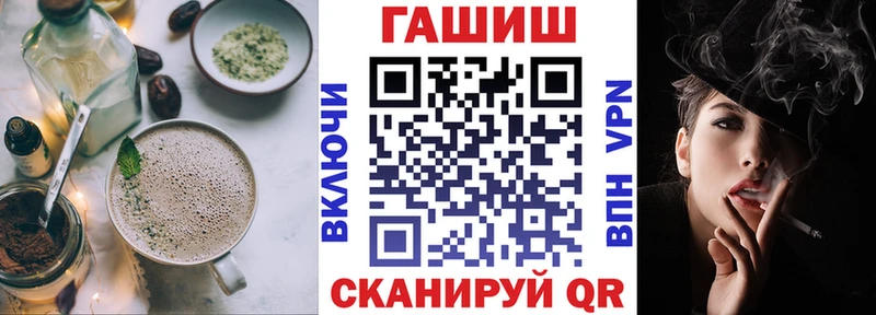 Canna-Cookies конопля  Георгиевск 