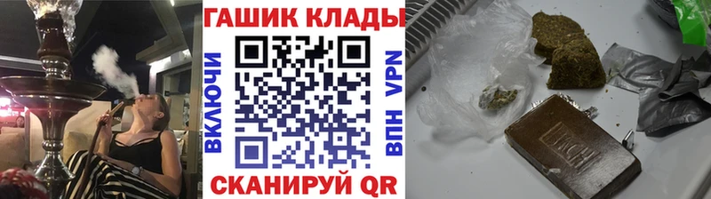 Гашиш AMNESIA HAZE  Георгиевск 