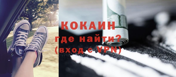 apvp Армянск