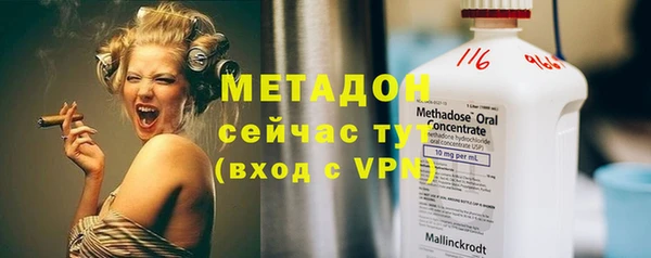 спиды Арсеньев