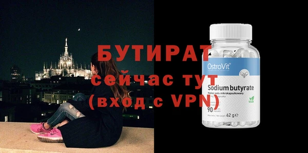 гашик Аркадак