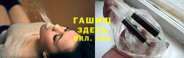 спиды Арсеньев