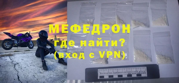 apvp Армянск