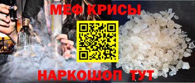 дмт Кумертау