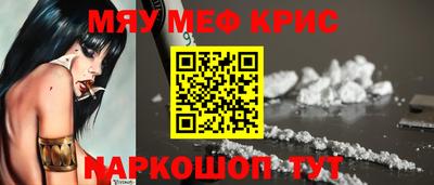 ешки Кулебаки