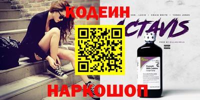 ешки Кулебаки