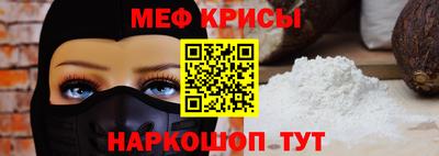 ешки Кулебаки