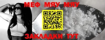 ешки Кулебаки