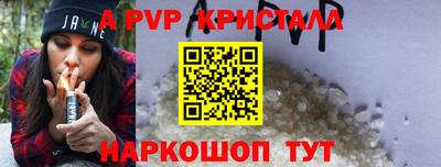 ешки Кулебаки