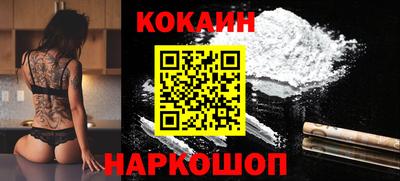 дмт Кумертау