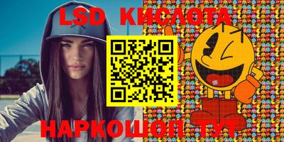 ешки Кулебаки