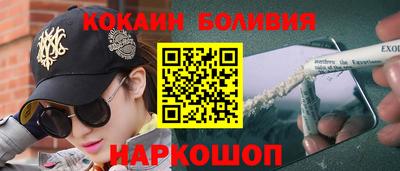 дмт Кумертау