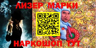 дмт Кумертау