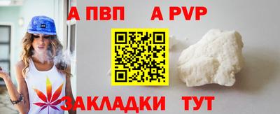 дмт Кумертау