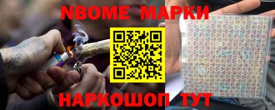 прущая мука Кунгур