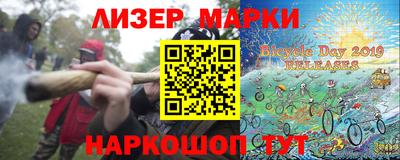 ешки Кулебаки