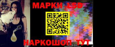 прущая мука Кунгур
