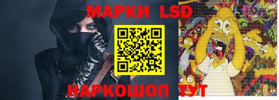 прущая мука Кунгур
