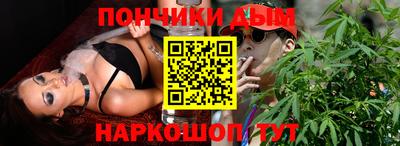 ешки Кулебаки