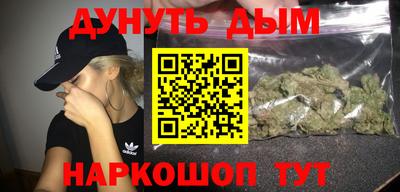 ешки Кулебаки