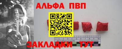 ешки Кулебаки