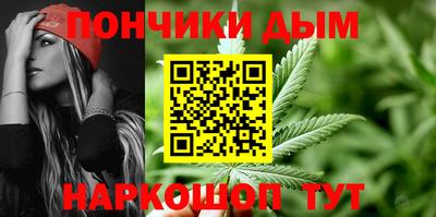 прущая мука Кунгур