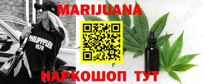 дмт Кумертау