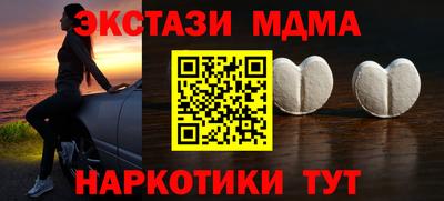 прущая мука Кунгур