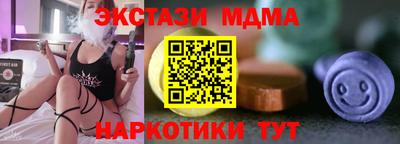 прущая мука Кунгур