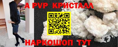 ешки Кулебаки
