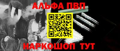 прущая мука Кунгур