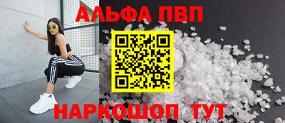 ешки Кулебаки