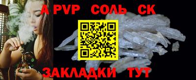дмт Кумертау