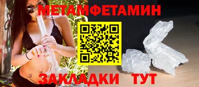 ешки Кулебаки