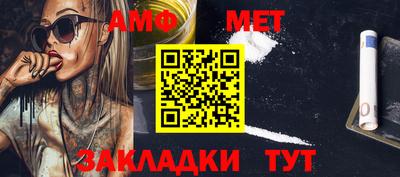 дмт Кумертау