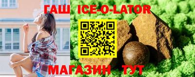 ешки Кулебаки