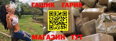 ешки Кулебаки