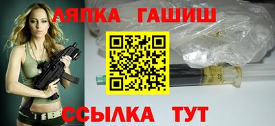 дмт Кумертау