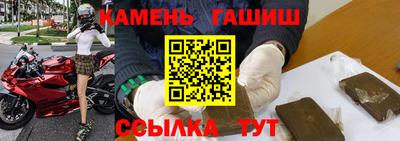 прущая мука Кунгур