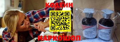 дмт Кумертау