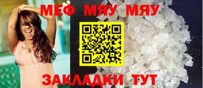 дмт Кумертау