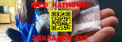 дмт Кумертау