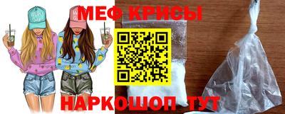 дмт Кумертау