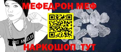 ешки Кулебаки
