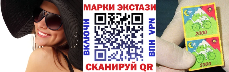 OMG   как найти   Георгиевск  Марки N-bome 1,5мг 